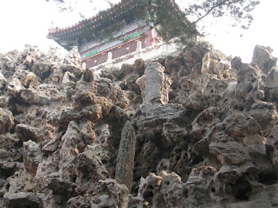 堆秀山
