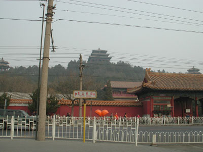 景山公園