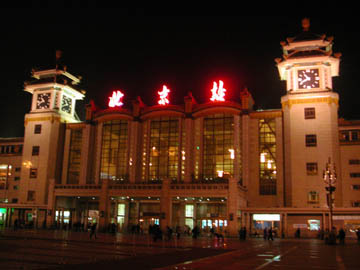 夜の北京駅