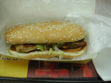 マックの板焼