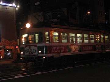 福井鉄道200系
