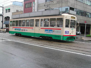 デ7000形