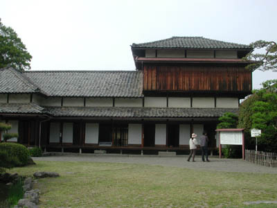 真田邸