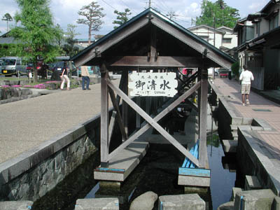 御清水