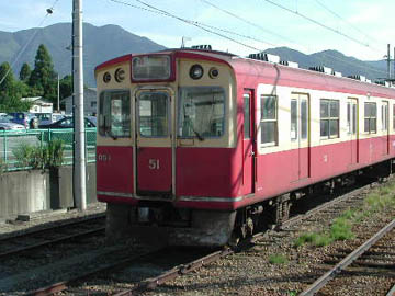 OSカー