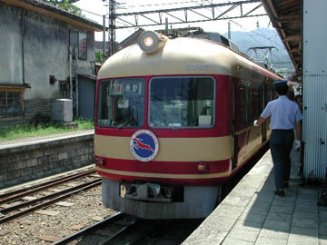 2000系特急