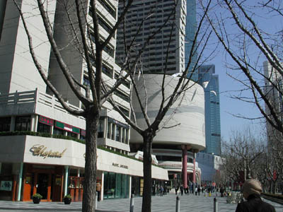 上海商城劇院