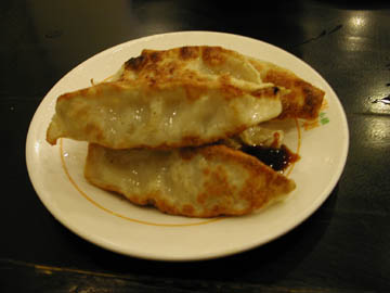 煎餃 5元